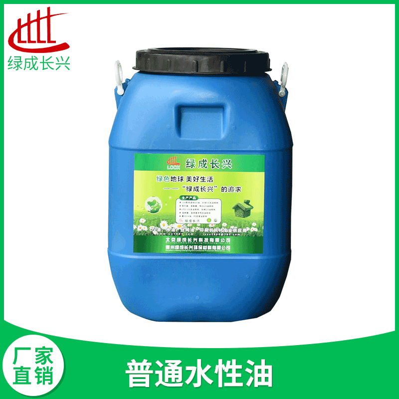 水性光油厂家LC-1291-N1聚丙烯酸脂之乳化分散液光油纸张专用光油