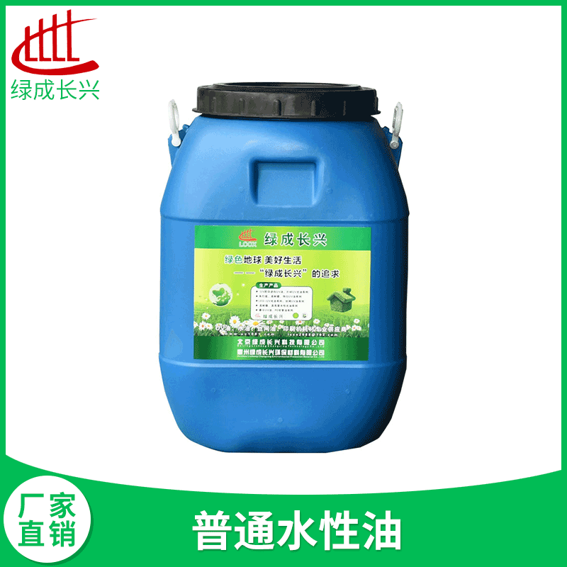 水性光油LC-1291-5低单价低粘度纸上光油牛奶包装箱专用耐磨光油